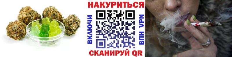 Еда ТГК конопля  гидра ТОР  Константиновск  наркошоп 