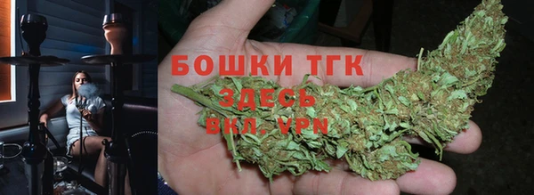 прущая мука Белоозёрский