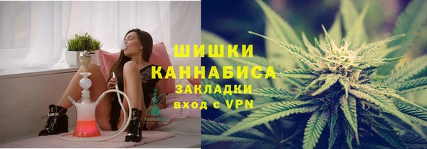 прущая мука Белоозёрский