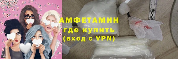 прущая мука Белоозёрский