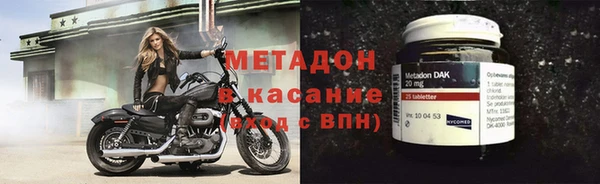 COCAINE Беломорск