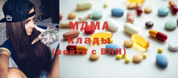 прущая мука Белоозёрский