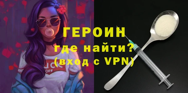 COCAINE Беломорск