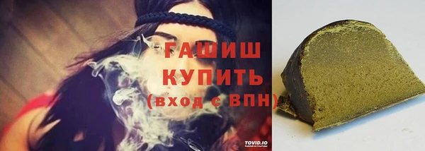 прущая мука Белоозёрский