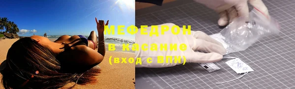 прущая мука Белоозёрский