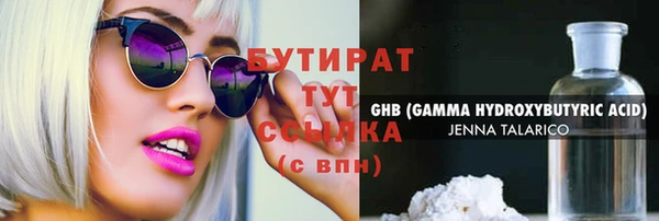 COCAINE Беломорск