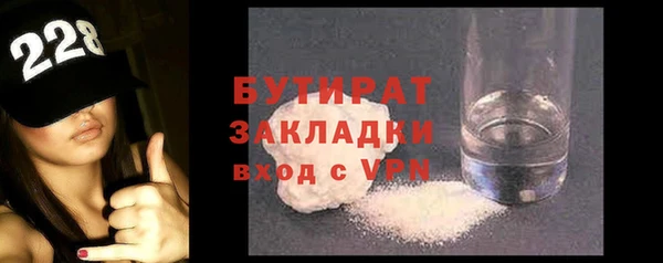 прущая мука Белоозёрский