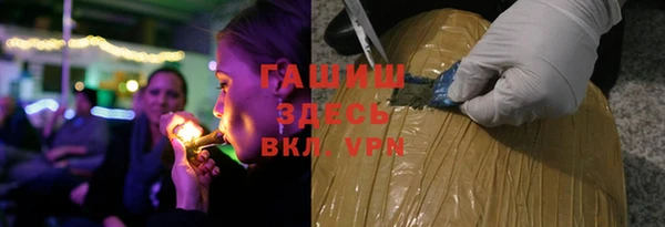 COCAINE Беломорск