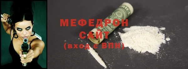 COCAINE Беломорск