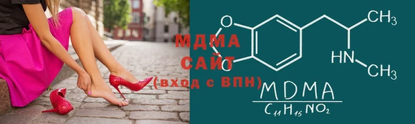 прущая мука Белоозёрский