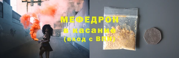 COCAINE Беломорск