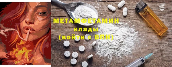 COCAINE Беломорск
