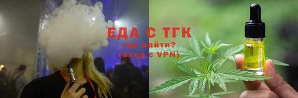 COCAINE Беломорск