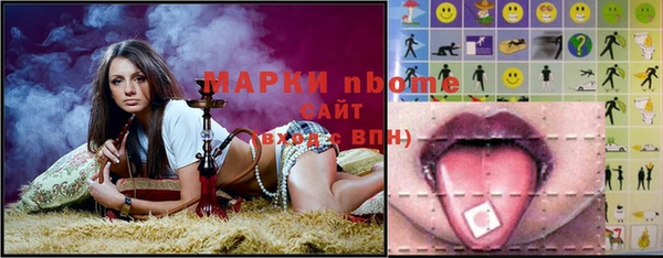 меф VHQ Белокуриха