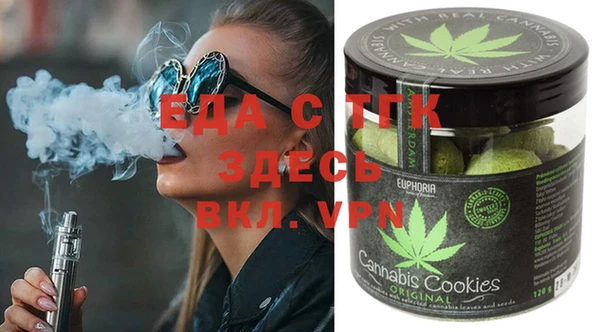 прущая мука Белоозёрский