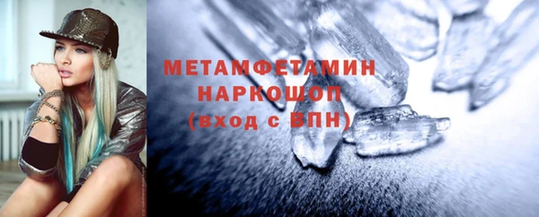 COCAINE Беломорск