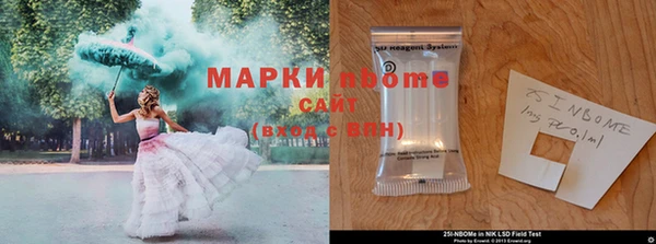 меф VHQ Белокуриха